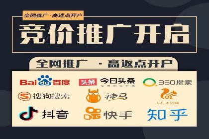 百度SEM广告与搜索引擎优化的协同效应